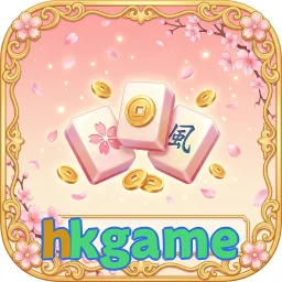 hkgame